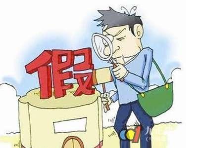 尊龙凯时电缆分享电缆企业的打假之路