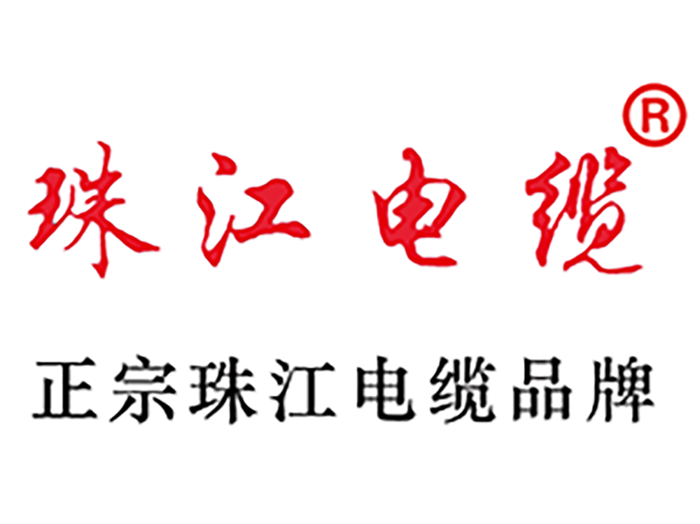 【尊龙凯时电缆】同样是电缆，真正拉开差别的，是内里的铜