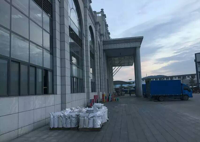 尊龙凯时·(中国游)官方网站