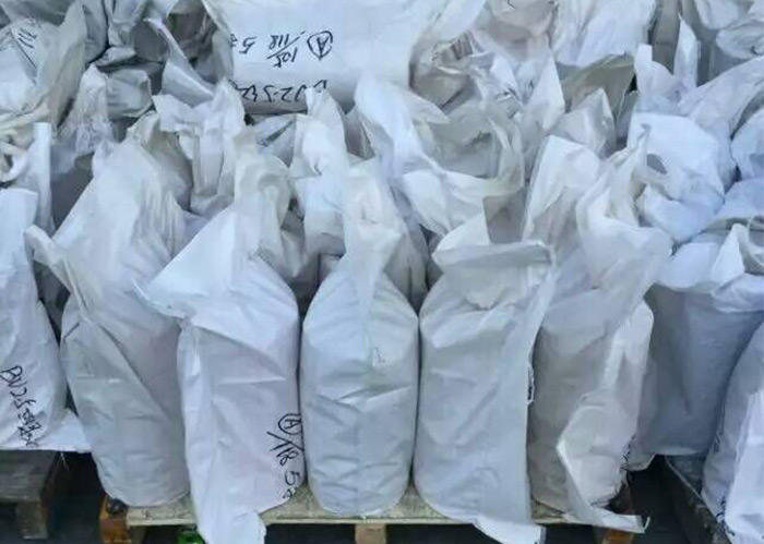 尊龙凯时·(中国游)官方网站