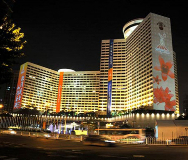 尊龙凯时·(中国游)官方网站