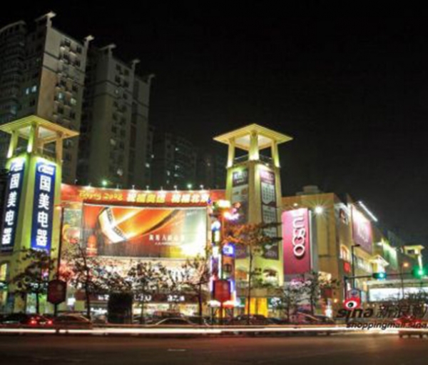 尊龙凯时·(中国游)官方网站