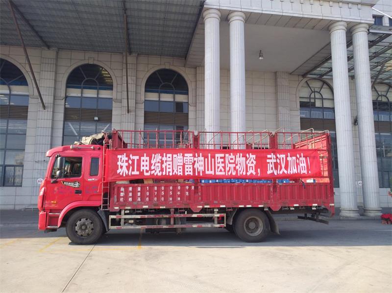 尊龙凯时·(中国游)官方网站