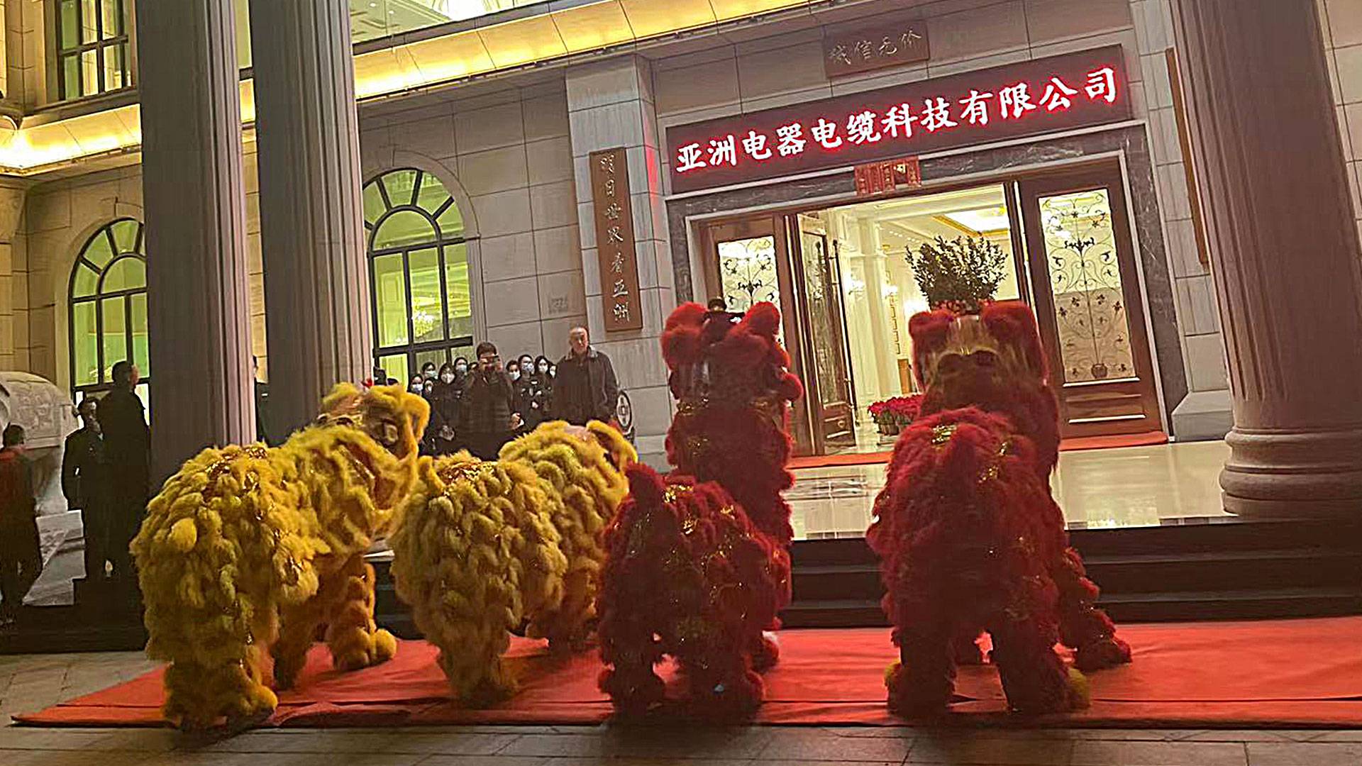 尊龙凯时·(中国游)官方网站