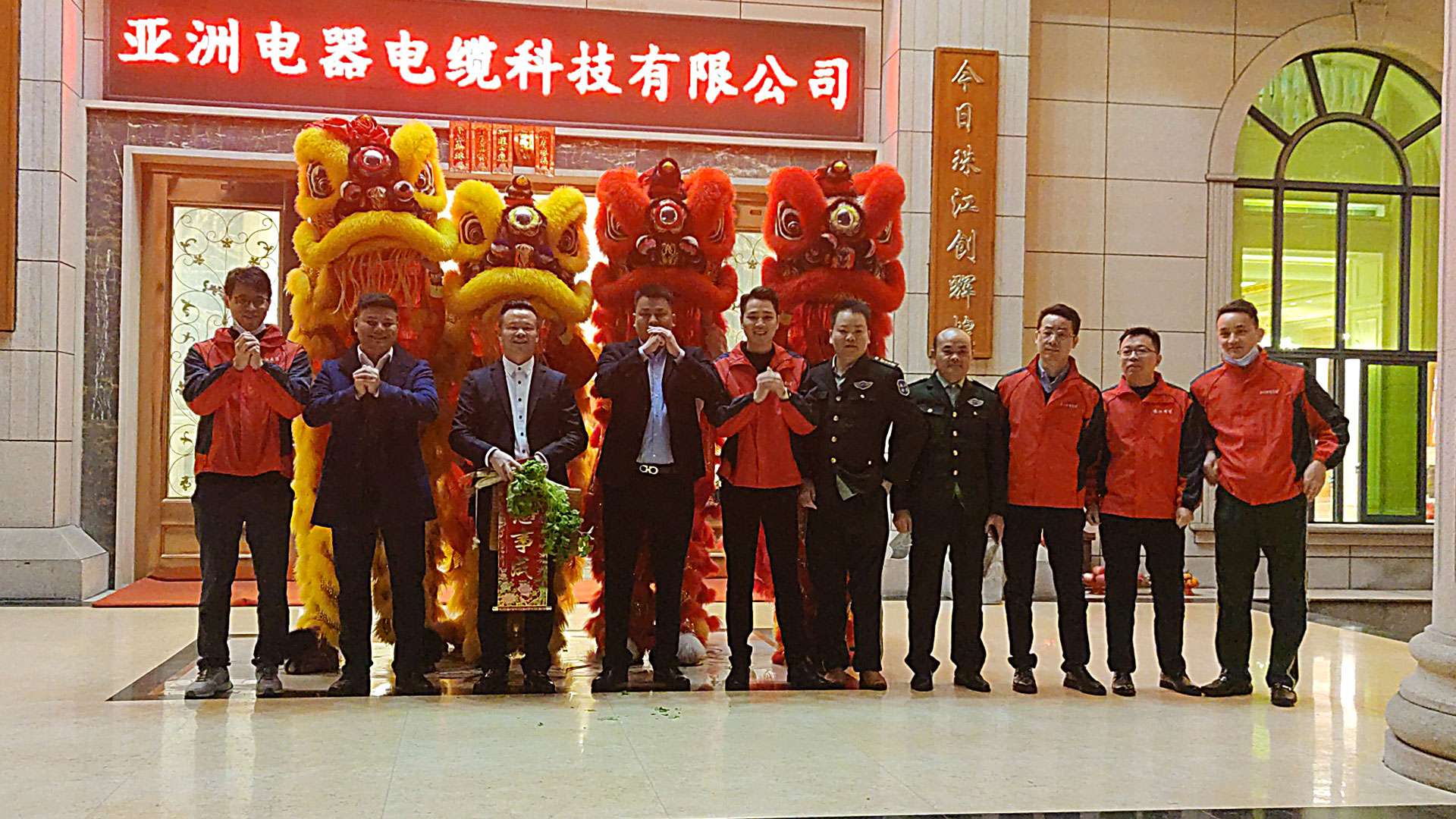 尊龙凯时·(中国游)官方网站