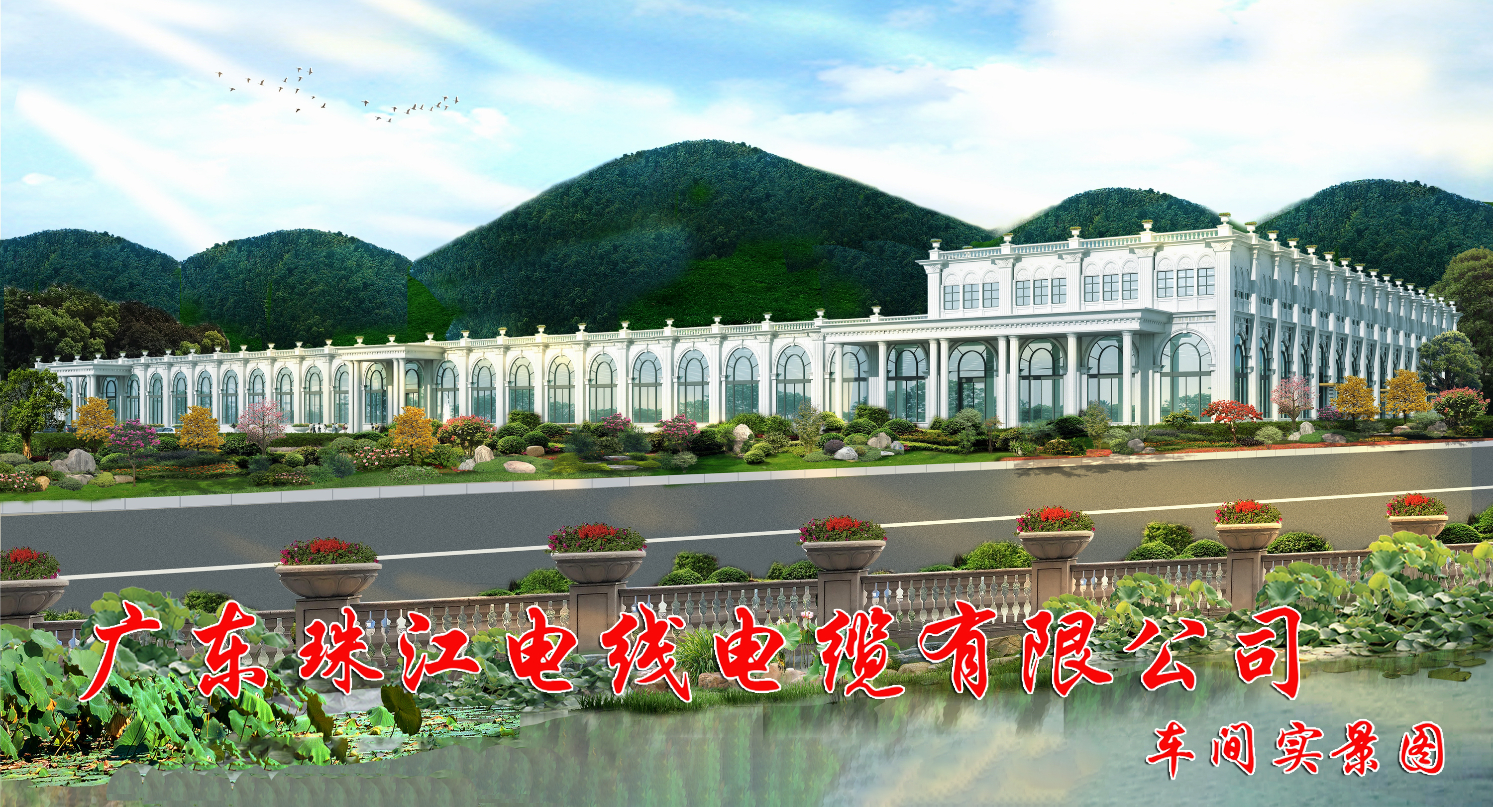 尊龙凯时·(中国游)官方网站